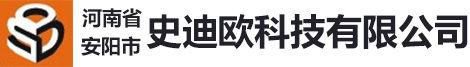 風(fēng)機(jī)葉片磨損堆焊修軸維修修復(fù)檢修現(xiàn)場(chǎng)動(dòng)平衡廠(chǎng)家單位--史迪歐公司